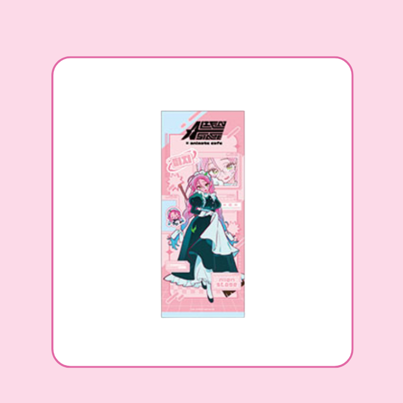 ALIEN STAGE x ANIMATE CAFE - Big Tapestry