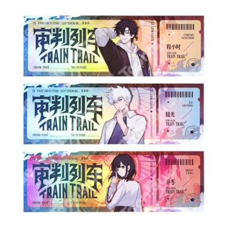 Link Click x Toonique - Surprising Click : Train Ticket Set