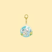 MapleStory 21st Anniversary: Maple Adventure Camp - Lynn Shaker Charm