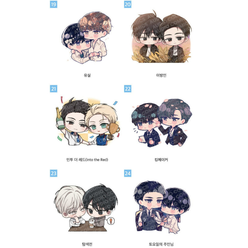 Audio Comics - 20th Anniversary Achievement SD Acrylic Stand