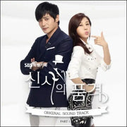 SBS Drama - A Gentleman's Dignity OST Part 1 - SBS Drama - Album - Harumio