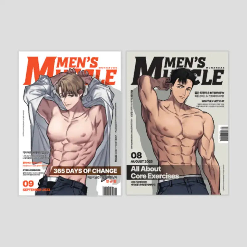 Love Gym - Men's Muscle Poster Set - Crack Webtoon Store - Posters - Harumio