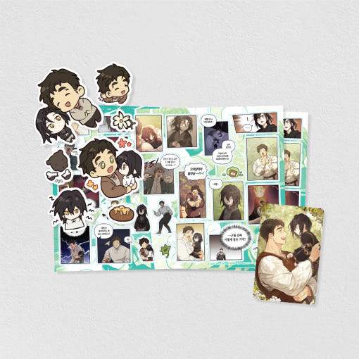 Regas - Sticker Package - Official W - Sticker - Harumio