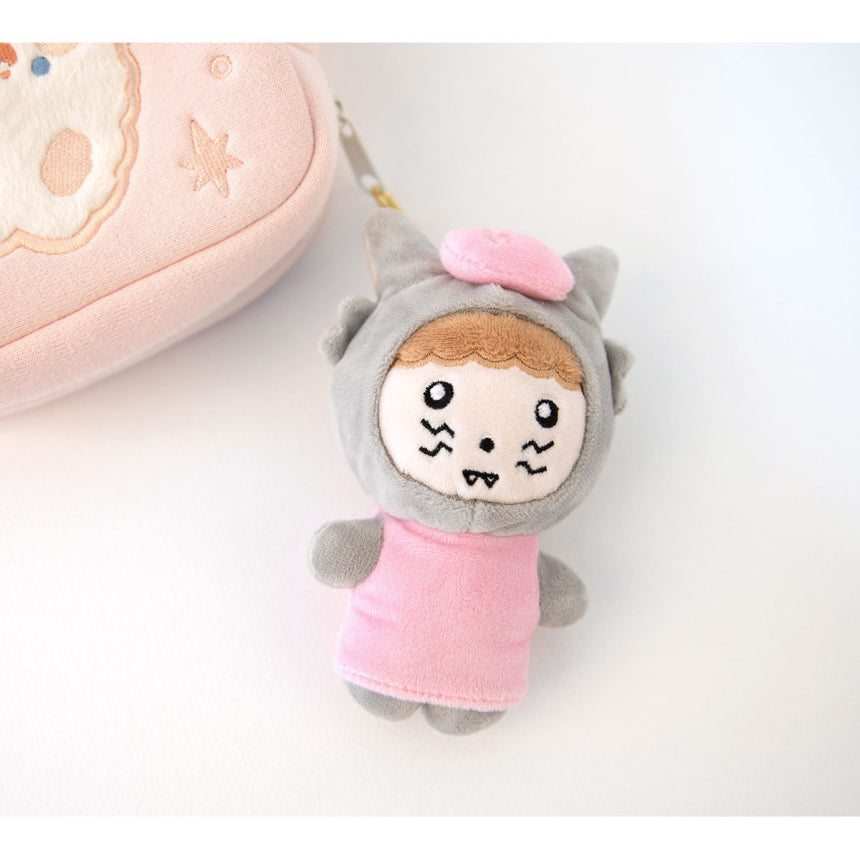 Maru Is a Puppy - Mini Doll Keyring
