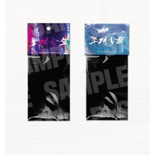 Pearl Boy: Ignite the Dawn (LEBOM CAFE) - Collection Photocard