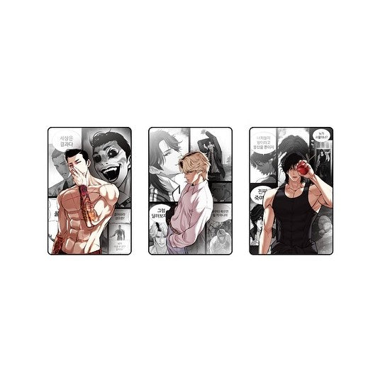 2025 WORLD WEBTOON FESTIVAL X LOOKISM ARCADE POP-UP - Character Acrylic Block - Lookism - Stand - Harumio
