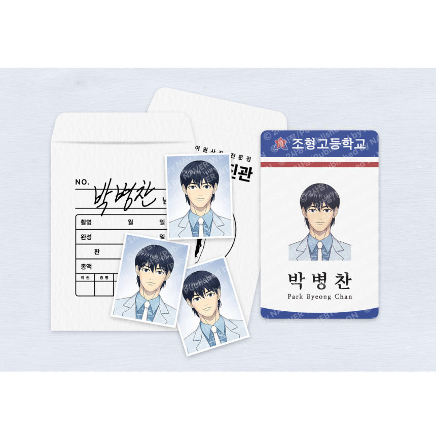 Garbage Time - Student ID & ID Photo Set