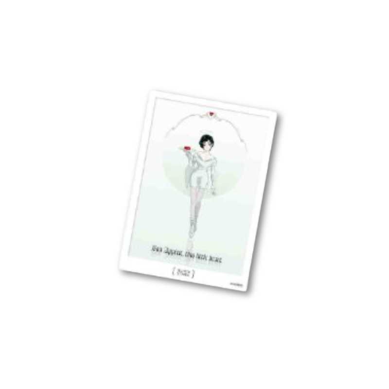 Alien Stage x March Monster Cafe - Art Print