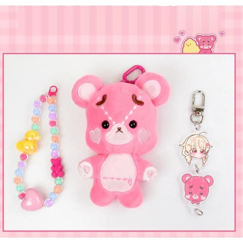The Chick Hunter Is Being Filial! - Decorating the Tumbler and Pouch (tumblbug) - D&C Media - Merchandise - Harumio