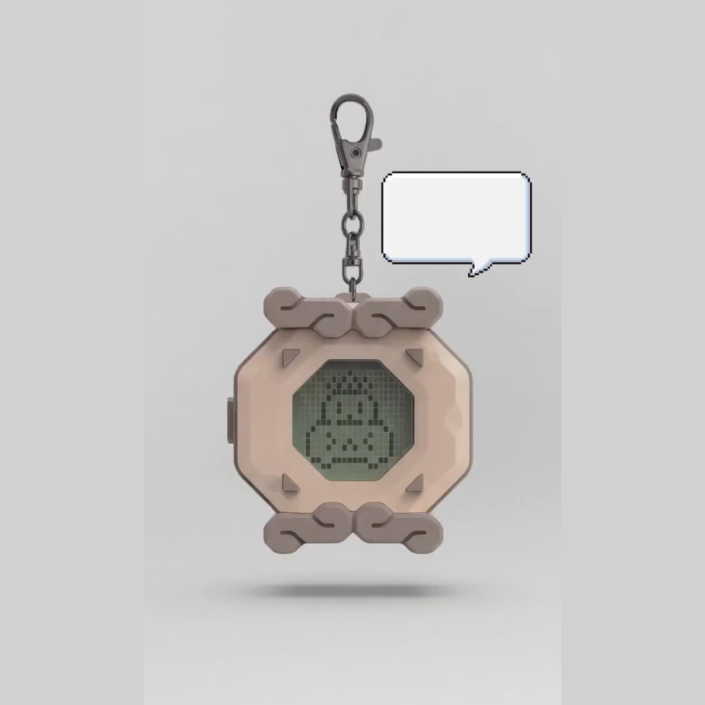 MapleStory - Rune Mini-Game Keyring