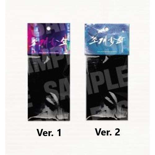 Pearl Boy: Ignite the Dawn (LEBOM CAFE) - Collection Photocard