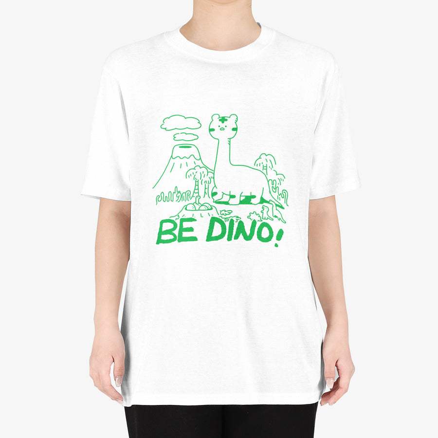 Timid Tiger Coco - BE DINO! Premium Cotton Adult T-shirt - Marpple Shop - T-Shirt - Harumio