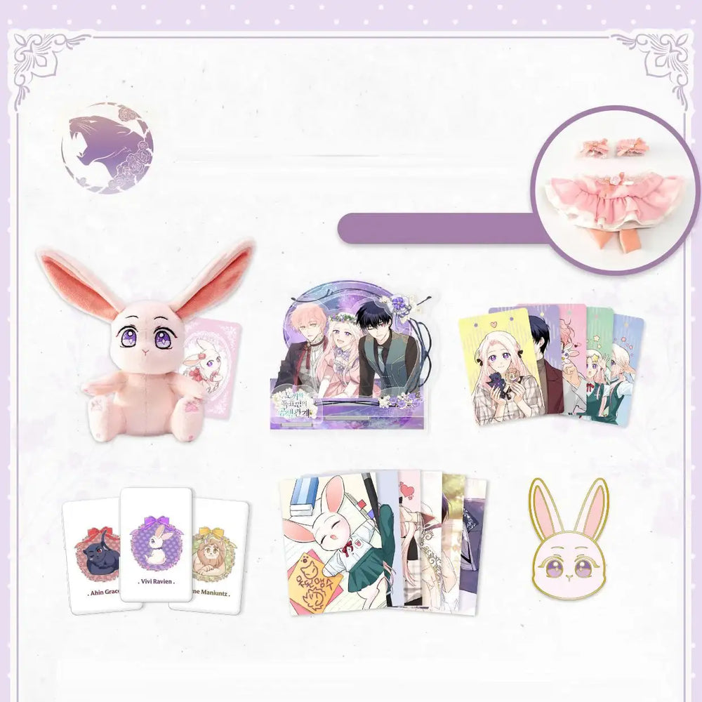 Little Rabbit And The Big Bad Leopard - Merchandise (Tumblbug) - Little Rabbit And The Big Bad Leopard - Merchandise - Harumio