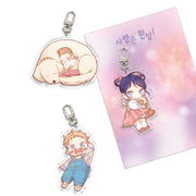 Love Is An Illusion! - SD Acrylic Keyring - Toon!que - Acrylic Keyring - Harumio