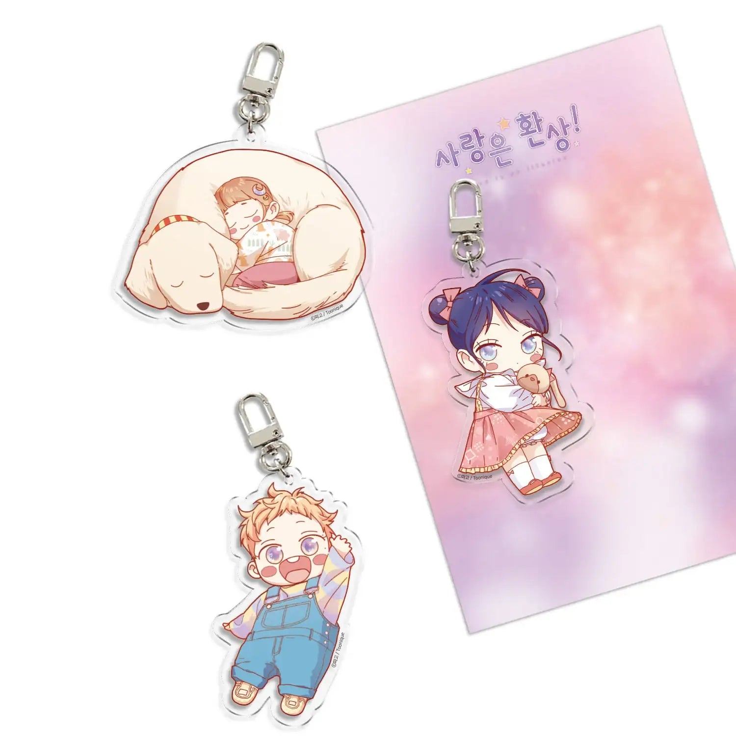 Love Is An Illusion! - SD Acrylic Keyring - Toon!que - Acrylic Keyring - Harumio