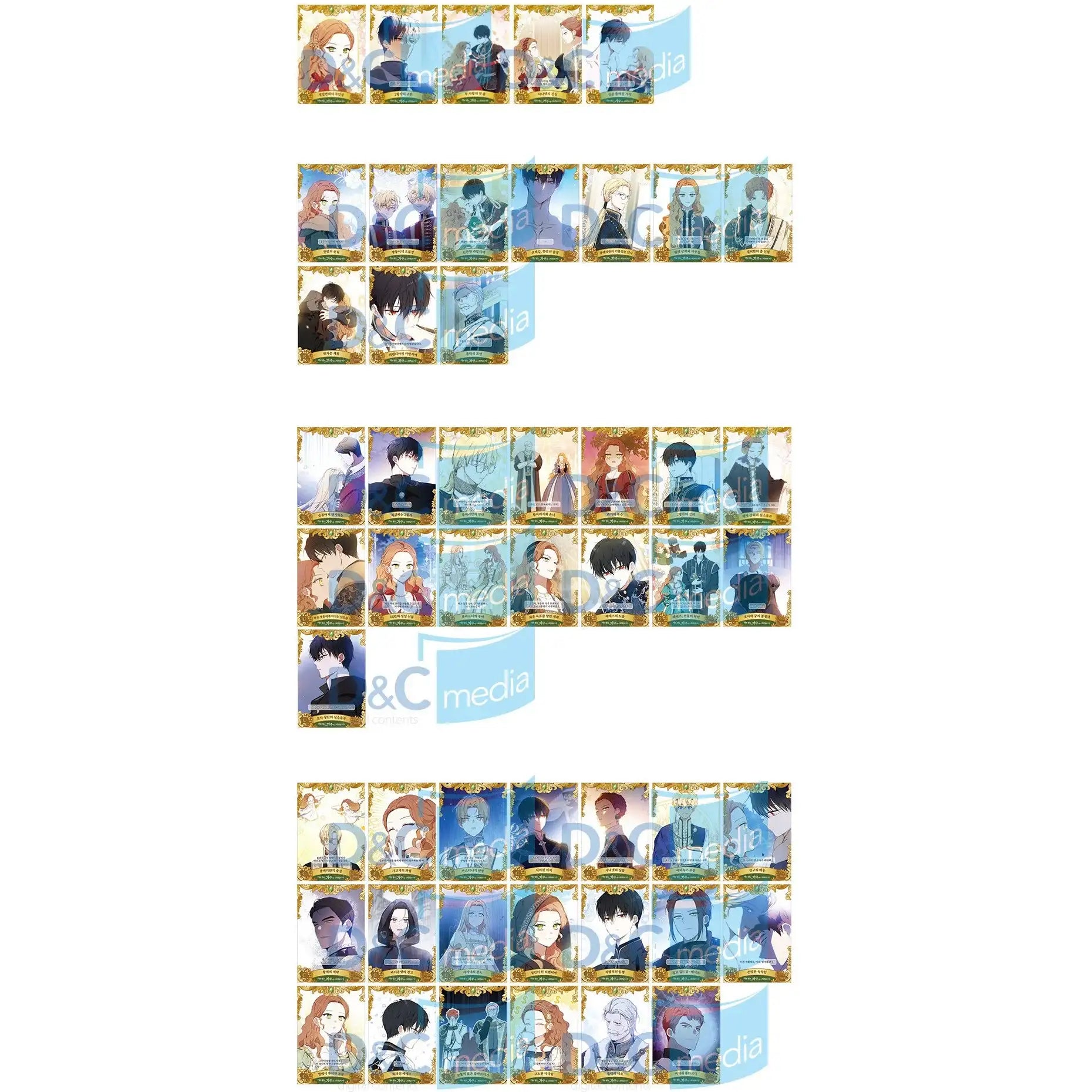 I Shall Master This Family - Collectible Card Vol.3 - D&C WEBTOON Biz - Photocard - Harumio