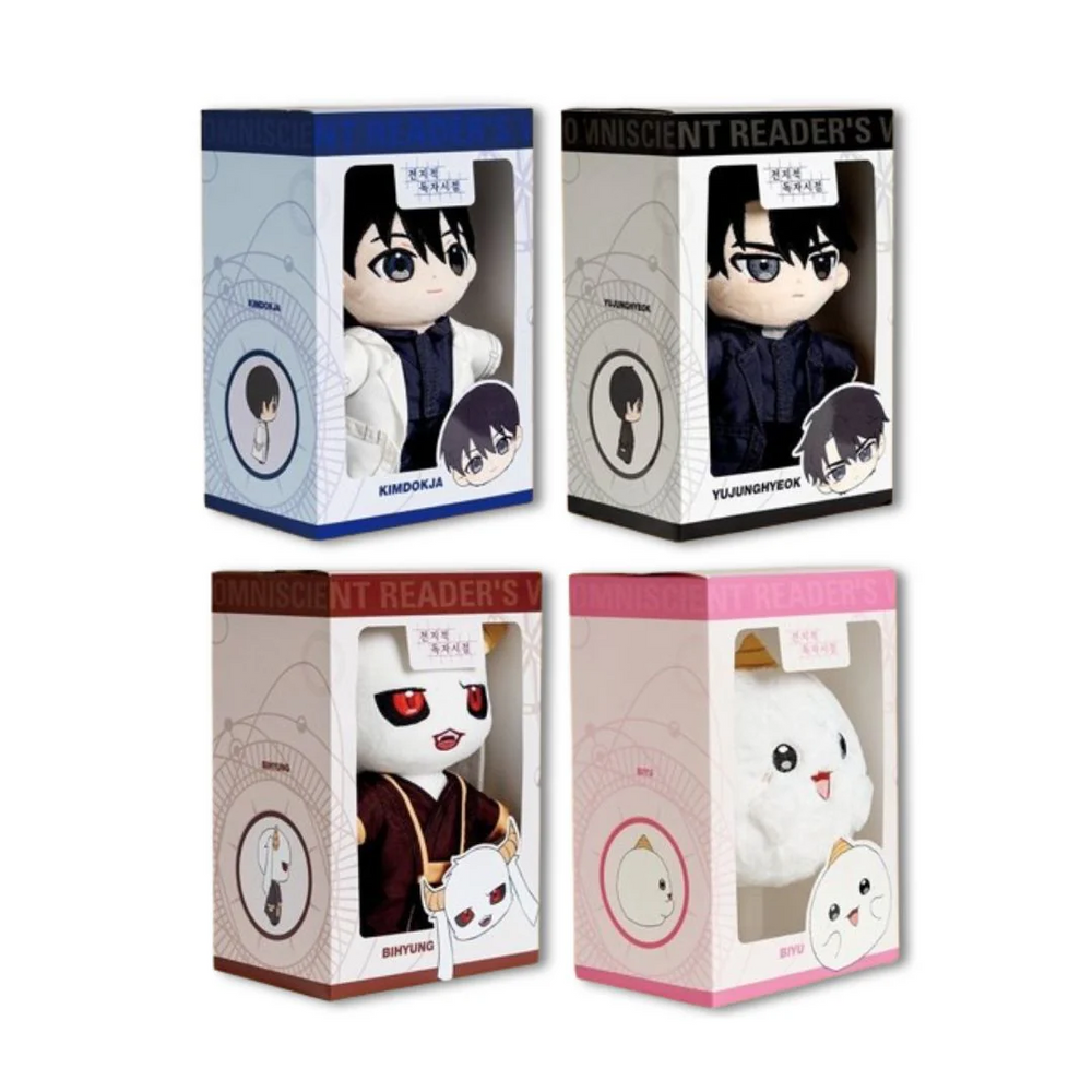 Omniscient Reader's Viewpoint 20cm Plush Doll