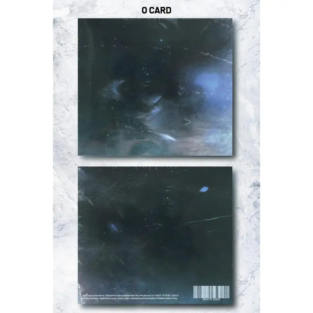 DPR ARTIC - KINEMA : EP Album - DPR ARTIC - Album - Harumio
