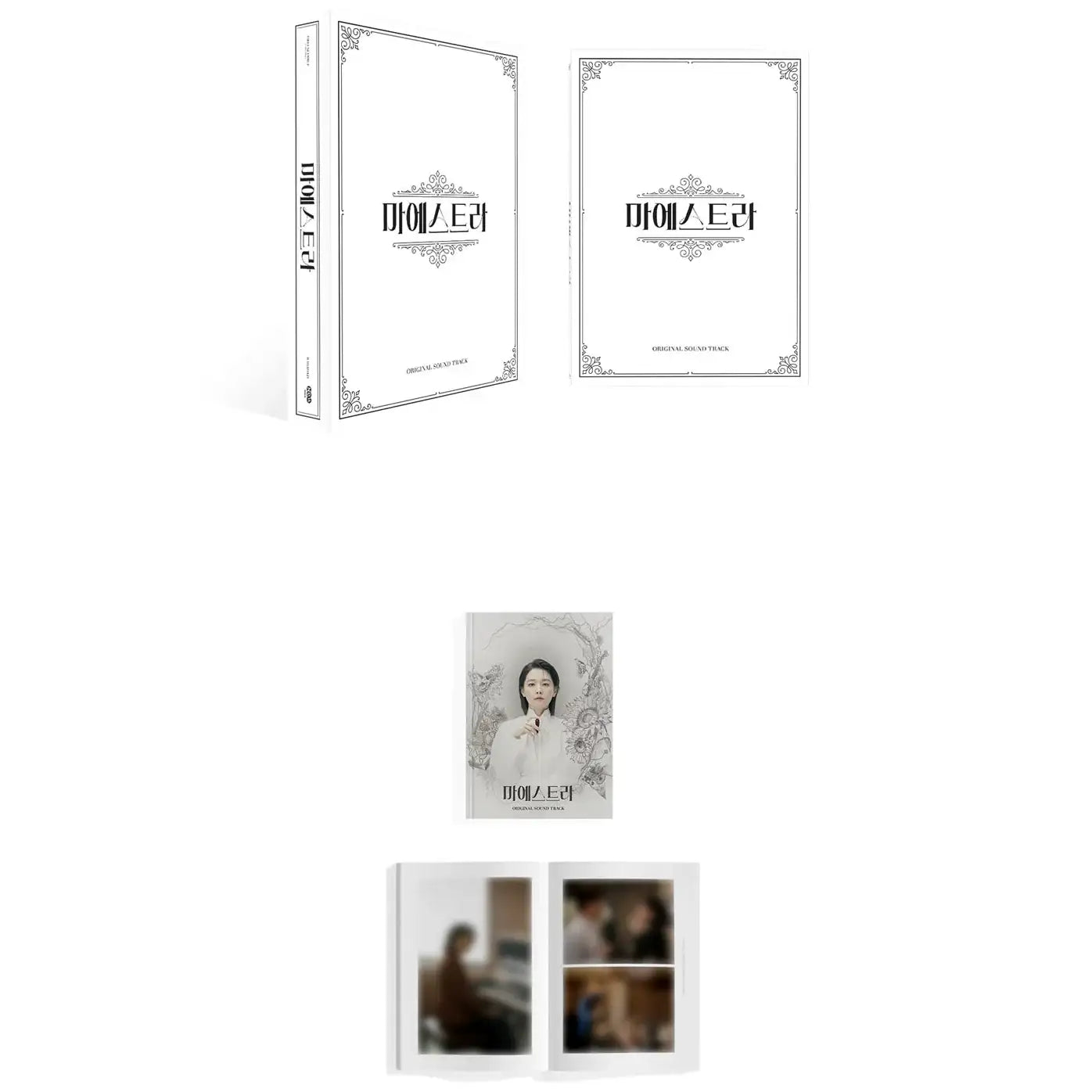 tvN Drama - MAESTRA (마에스트라) OST - tvN Drama - OST Album - Harumio