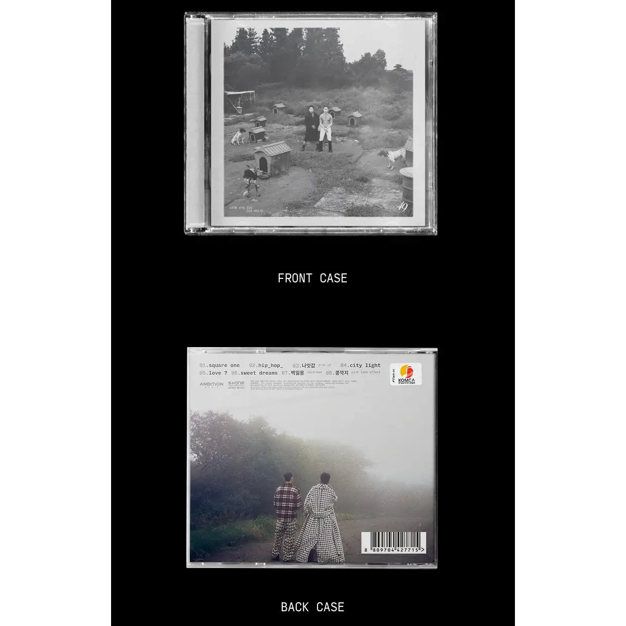 김효은, 던말릭 (Kim Hyo Eun, DON MALIK) - 49 - Kim Hyo Eun, DON MALIK - Album - Harumio