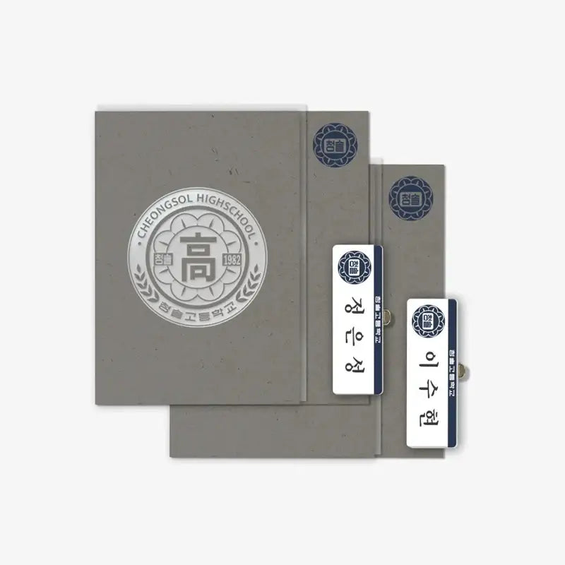 Checkmate - Student ID Package - Lezhin - ID Card - Harumio