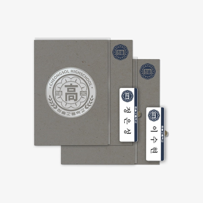 Checkmate - Student ID Package - Lezhin - ID Card - Harumio