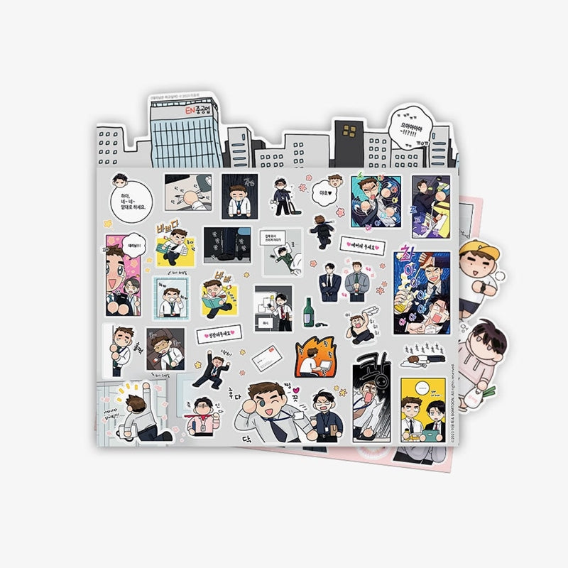 Flirting 9 to 6 - Sticker Set - Lezhin - Stickers - Harumio