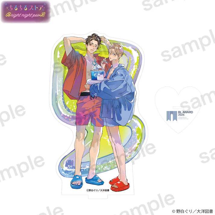 BL Award 2025 Bright Night Pool Goods - Acrylic Stand