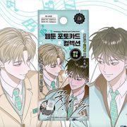 Pond Where Flowers Fall - Photocard Collection (Random)