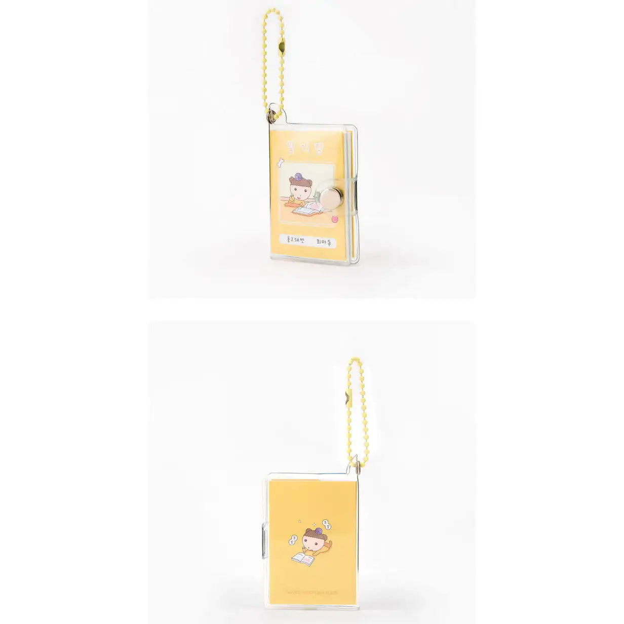 Maru Is a Puppy - Maru Gangjwi Diary Keychain - Webtoon Friends - Keychain - Harumio
