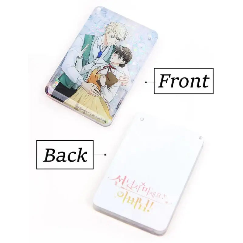 Can't Go Too Far With the Unrelenting Duke - Acrylic Glitter Shaker Charm - Webtoon Shop - Accessories - Harumio