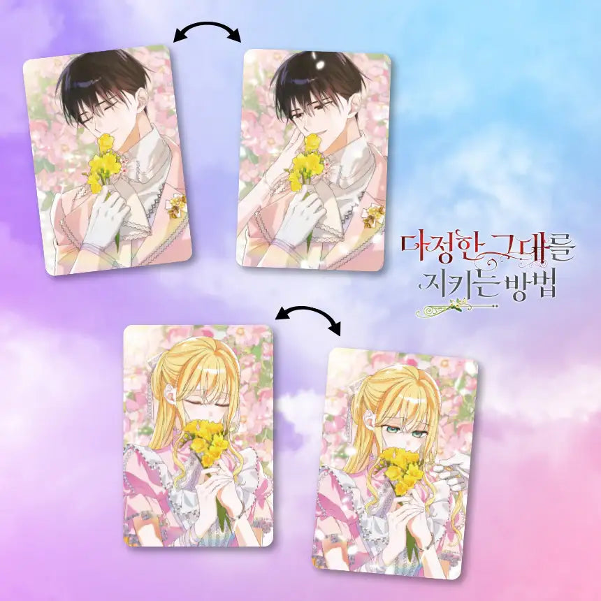 Saving My Sweetheart - Lenticular Postcard Set - BeOn - Home & Living, Accessories - Harumio