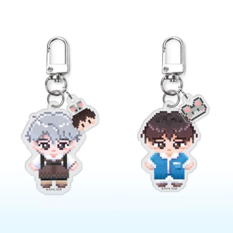 My Rat Is an S-Class Awakener - Pixel Keychain