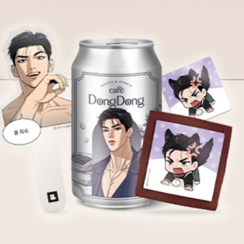 Cafe Dong Dong - Jae Kyung Set - Lezhin - Photo - Harumio