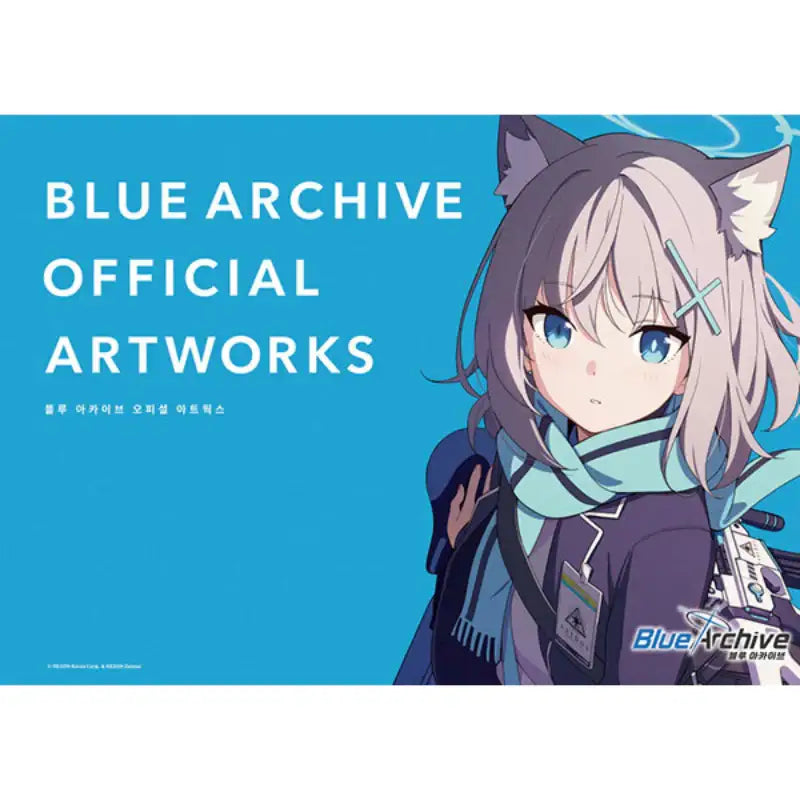 Blue Archives Official Artworks - Haksan Cultural History - Artbook - Harumio