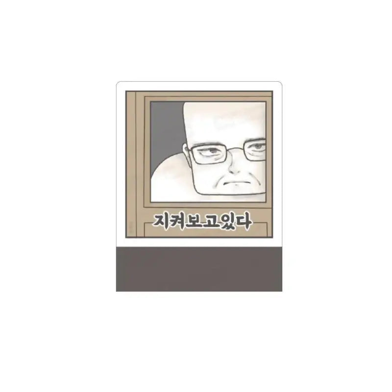 Graduate School Escape Journal - Acrylic Memo Board - Webtoon Shop - Monitor Memo Boards - Harumio