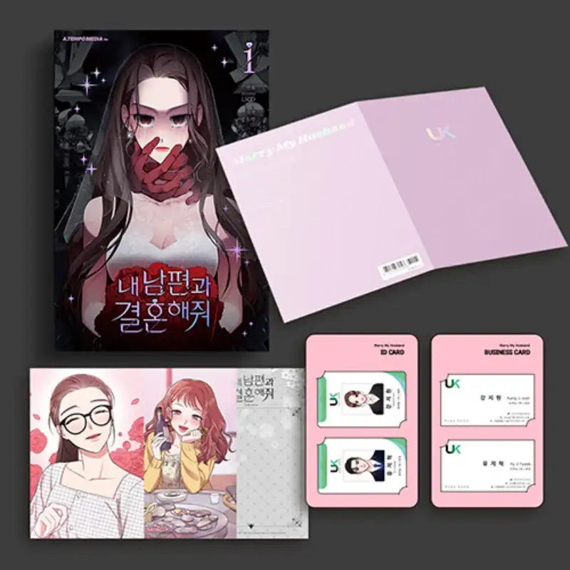 Marry My Husband - Manhwa - A Tempo Media - Manhwa - Harumio