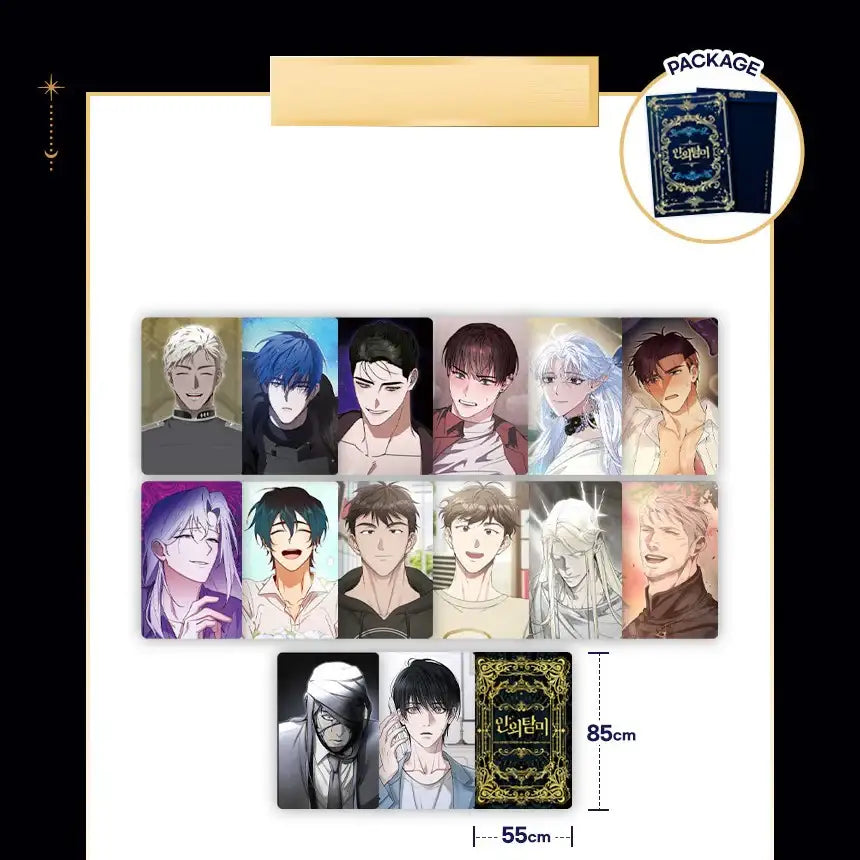 Extramarital Exploration - Random Photocard Set - Mr. Blue - Photocard - Harumio