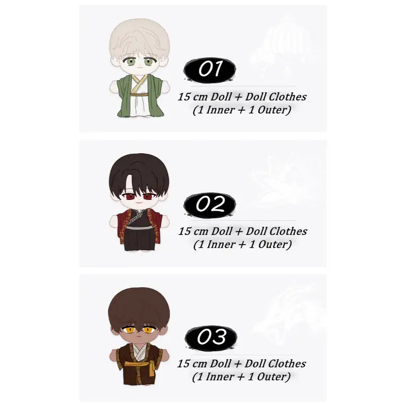 Where the Dragon's Rain Falls - Cotton Doll - Soone Content - Plush Dolls - Harumio