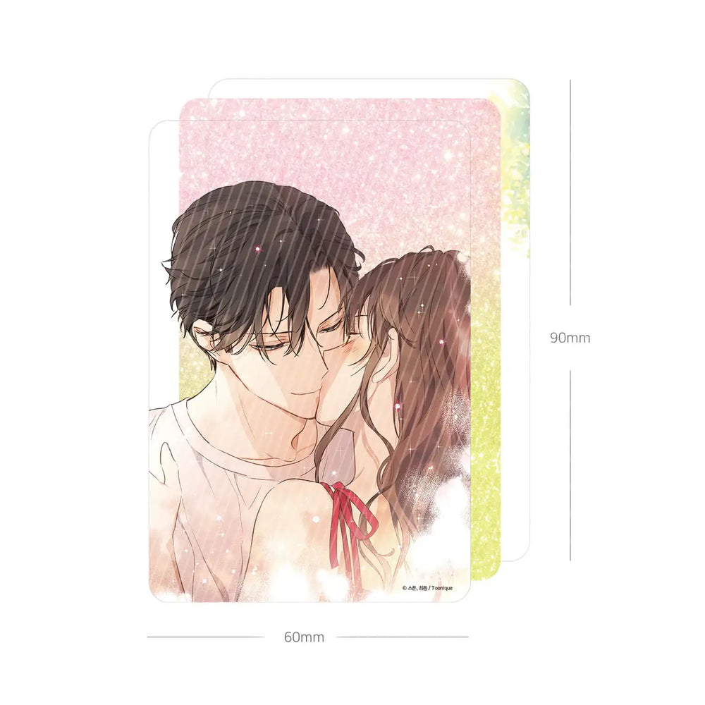 King the Land - Water Glitter - Toon!que - Merchandise - Harumio