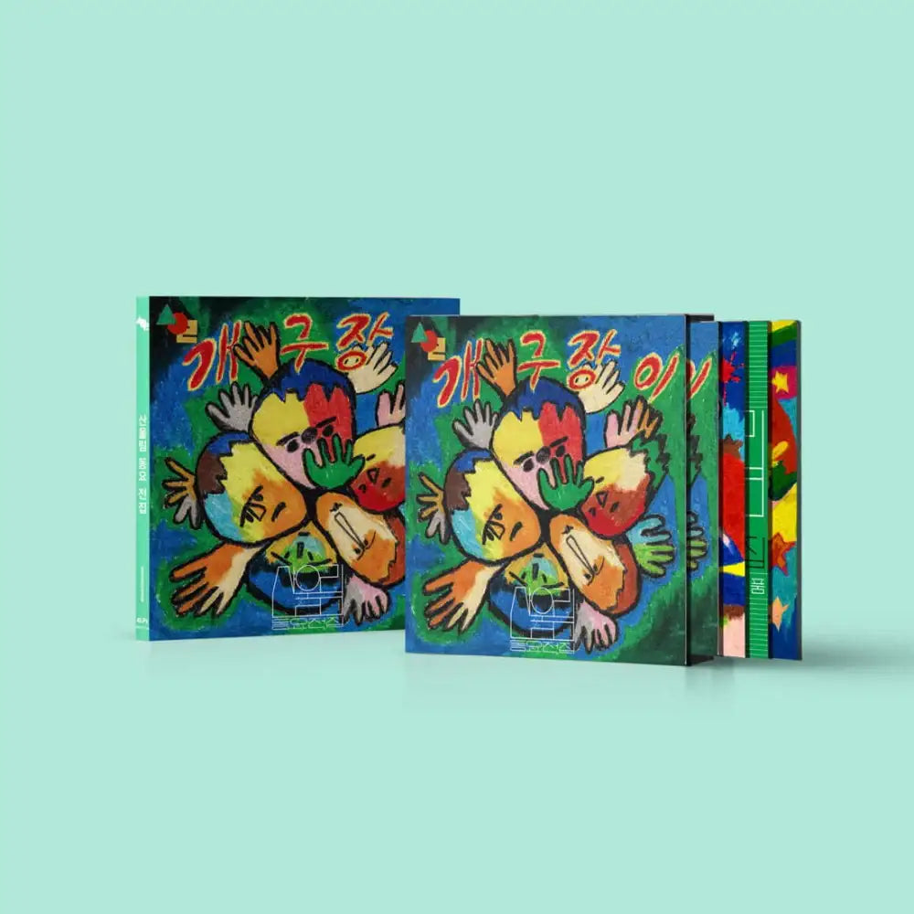 Sanwoollim - Complete Children's Songs (Color 4LP) - Music Bus / Ecole de Whale - Album - Harumio
