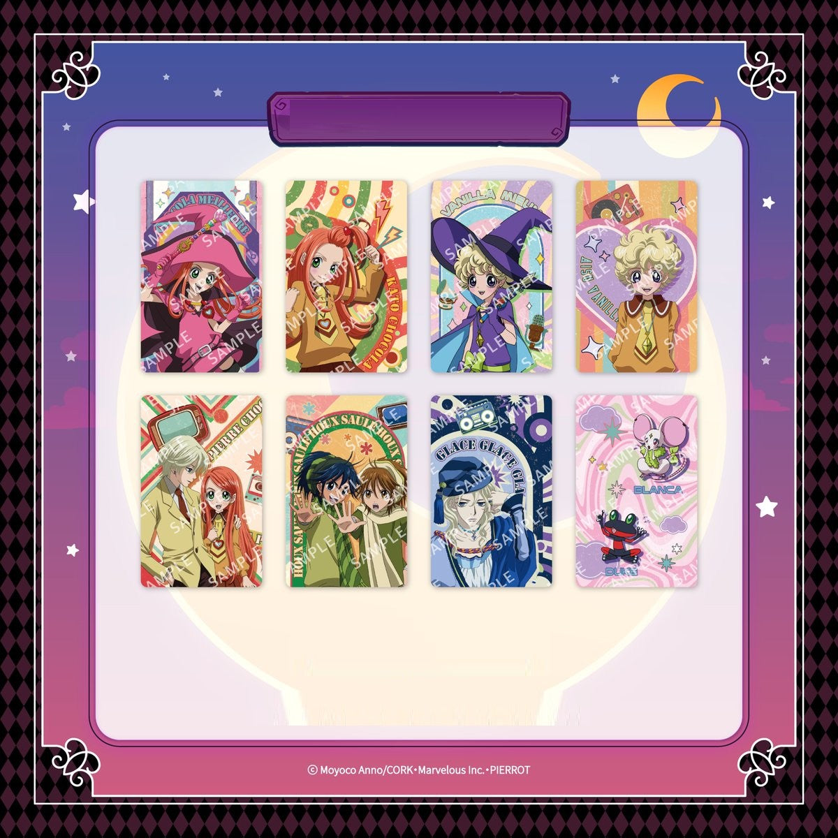 Sugar Sugar Rune - Photocard (Random)