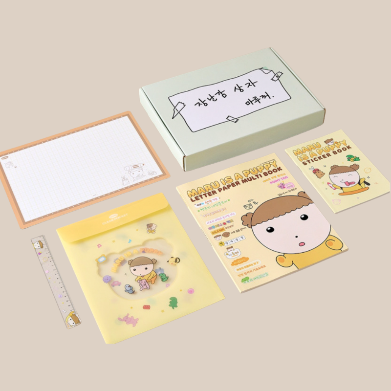 Maru is a Puppy - DIY Stationery Multi-Book Set