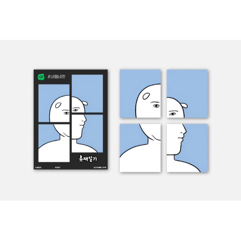 Webtoon Friends - 4 Web 4 Cut Photo Set