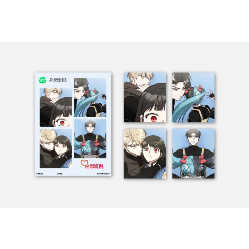 Webtoon Friends - 4 Web 4 Cut Photo Set