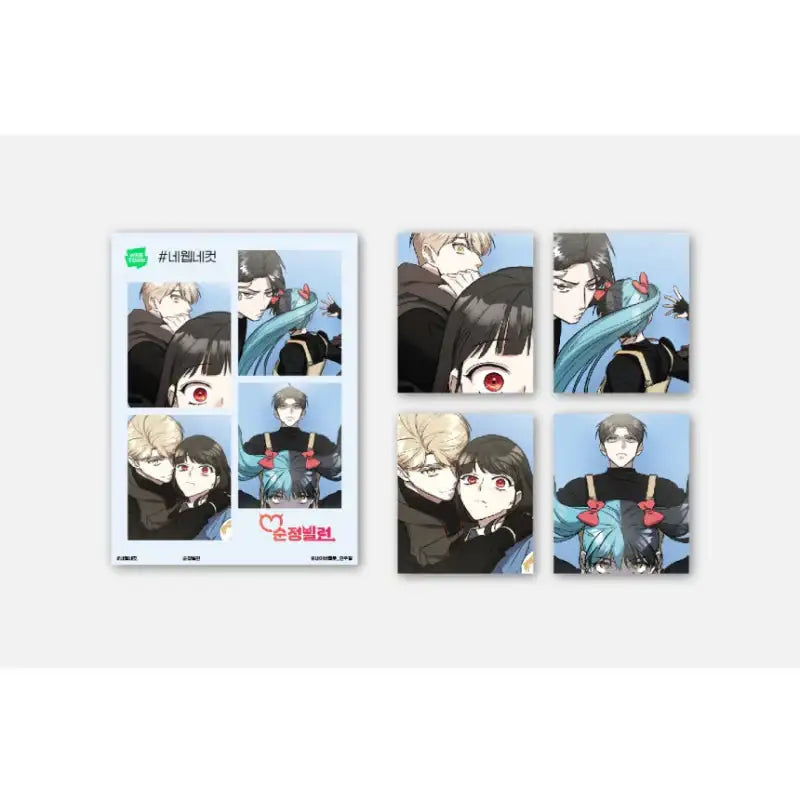 Webtoon Friends - 4 Web 4 Cut Photo Set - Webtoon Friends - Photos - Harumio