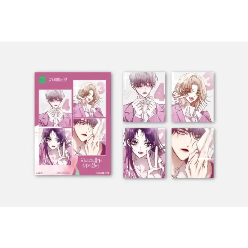 Webtoon Friends - 4 Web 4 Cut Photo Set - Webtoon Friends - Photos - Harumio
