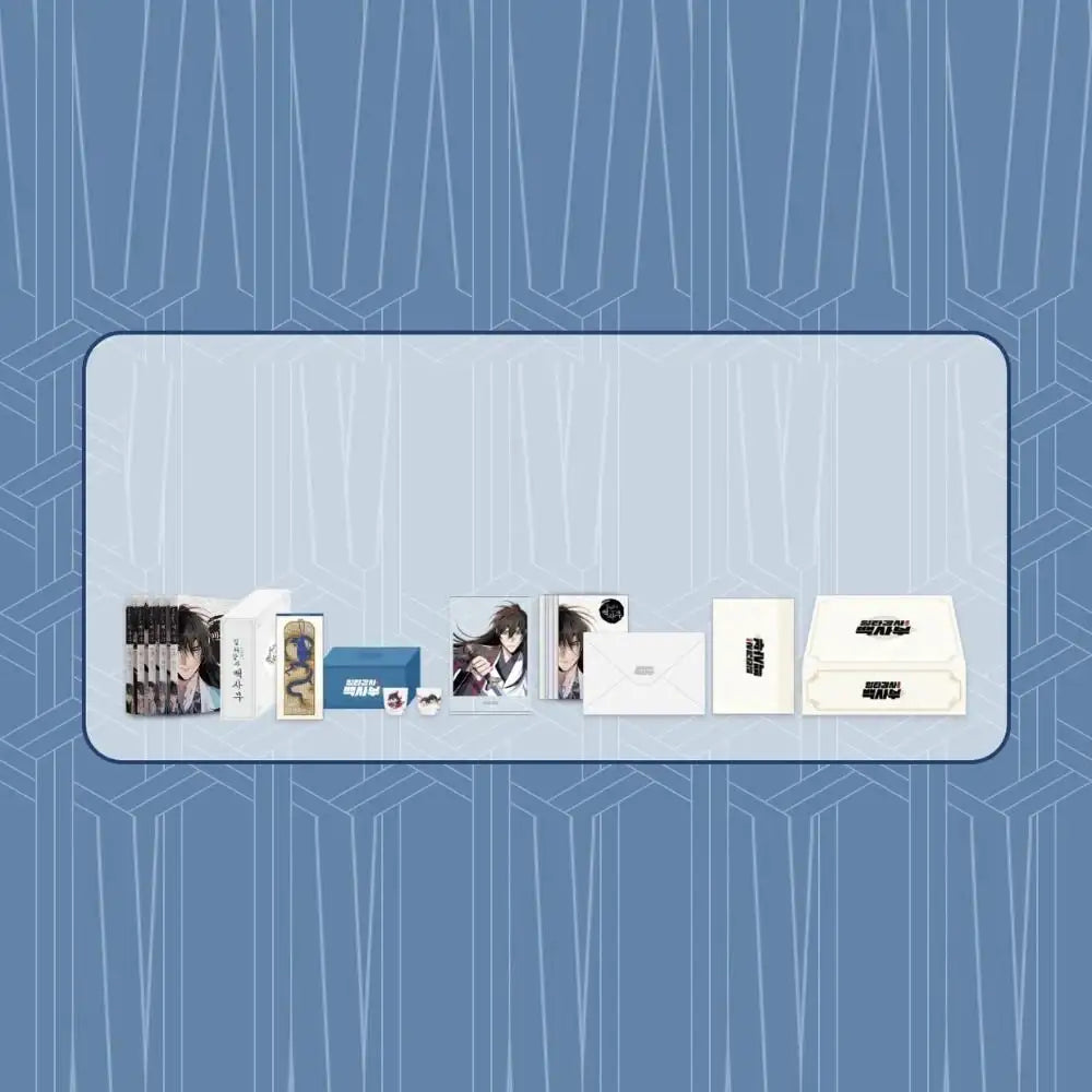 Best Teacher Baek - Paperback & Goods Set (tumblbug) - Pepper and Salt - Merchandise - Harumio