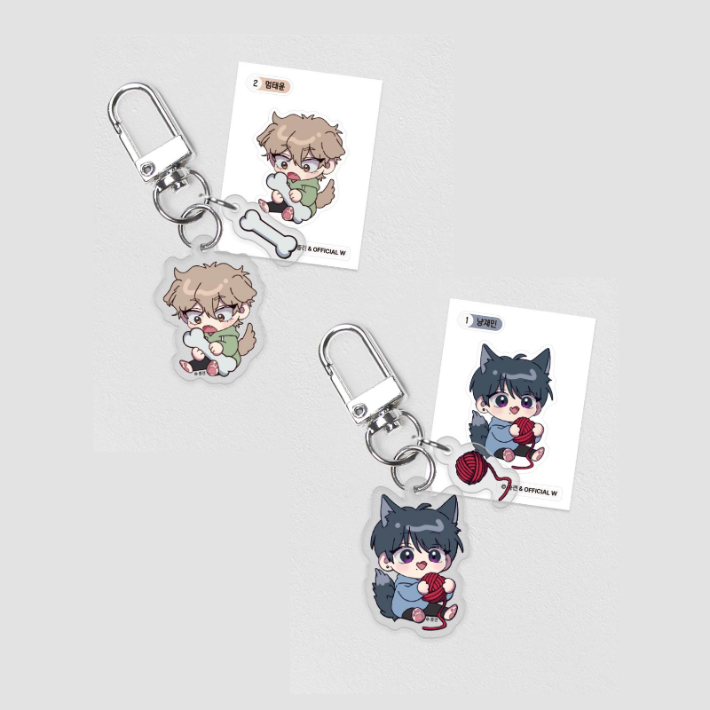 Reluctant Encounters - Acrylic Keyring