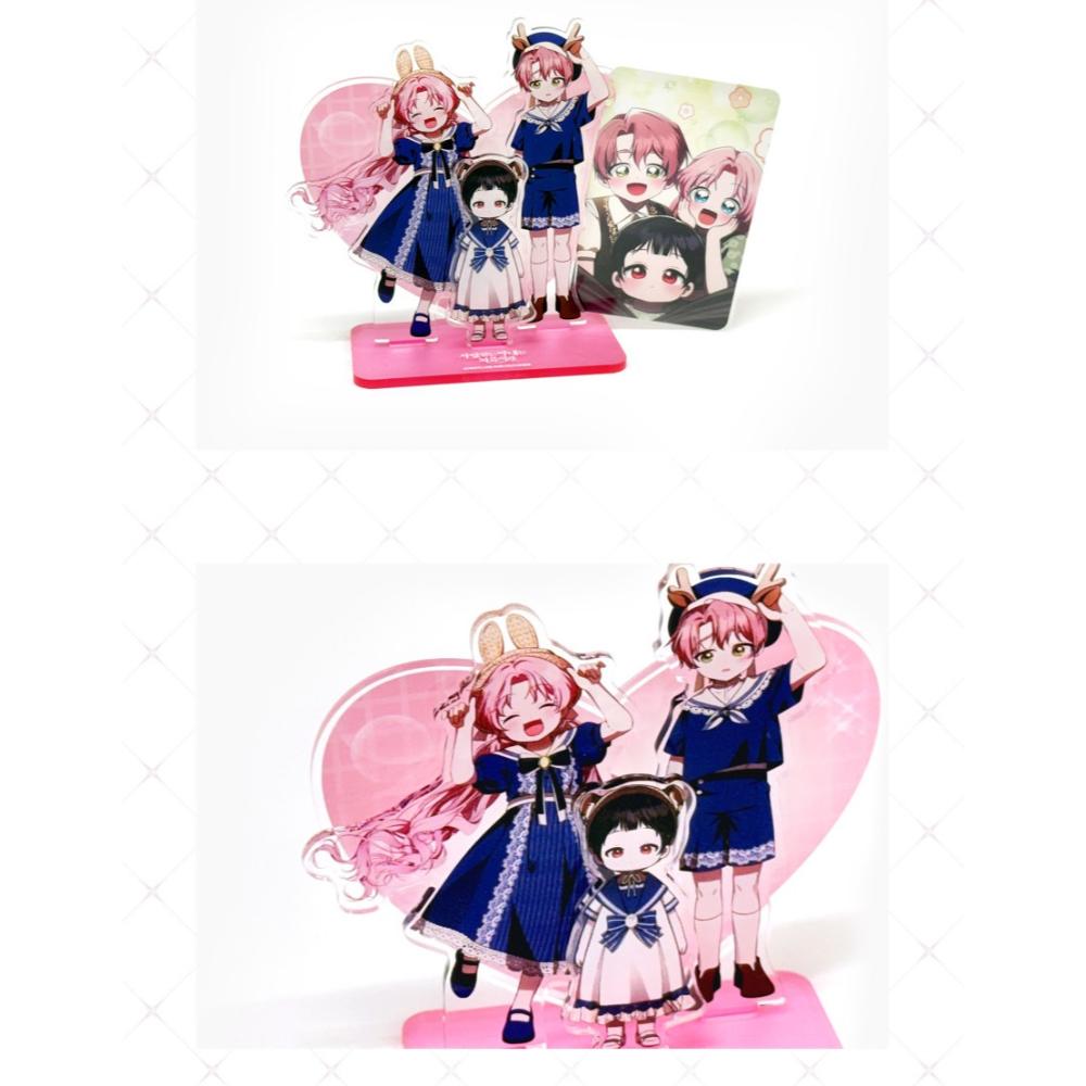 Being Loved for the First Time - Three Siblings Acrylic Stand - Daon Webtoon Store - Acrylic Stand - Harumio